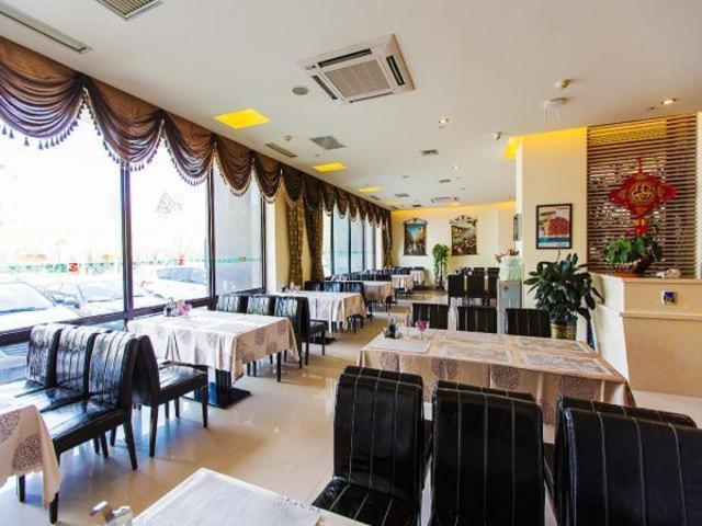 Jinjiang Inn Daqing Xincun Development Zone Kültér fotó