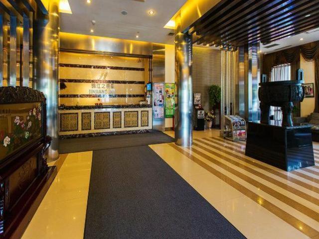 Jinjiang Inn Daqing Xincun Development Zone Kültér fotó