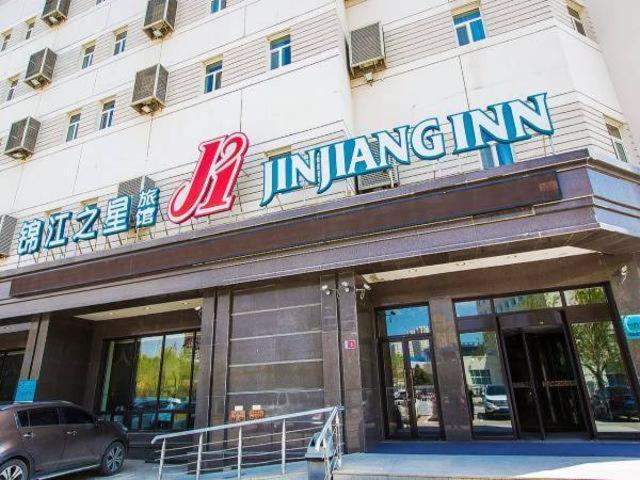 Jinjiang Inn Daqing Xincun Development Zone Kültér fotó
