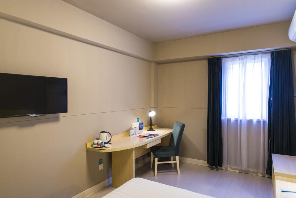 Jinjiang Inn Daqing Xincun Development Zone Kültér fotó